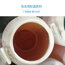 黯2040 60 85 80ITWEENlSҺʯ