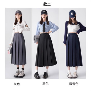 2025新款学院风jk长裙百褶裙长款半身裙高腰显瘦小个子A字裙伞裙-阿里巴巴