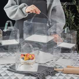 四寸4寸透明手提蛋糕盒子6寸8寸五六八寸小5寸网红爆浆蛋糕包装盒