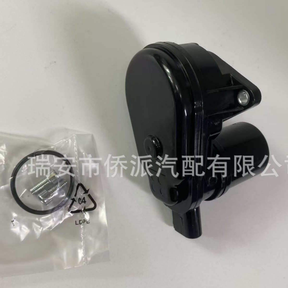 Motor de pinza de freno Kia Hyundai 58210 - A6200 58210A6200 1K58250810