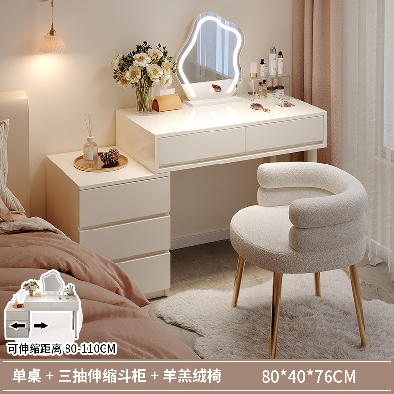 [양벨벳 의자 콤비네이션] 80CM 테이블 + LED 거울 + 서랍장 3개✓✓