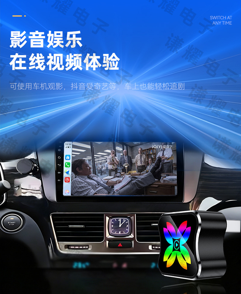 Best-selling original car wired CarPlay to Huawei HiCar wireless box, smart car connectivity HiCar box