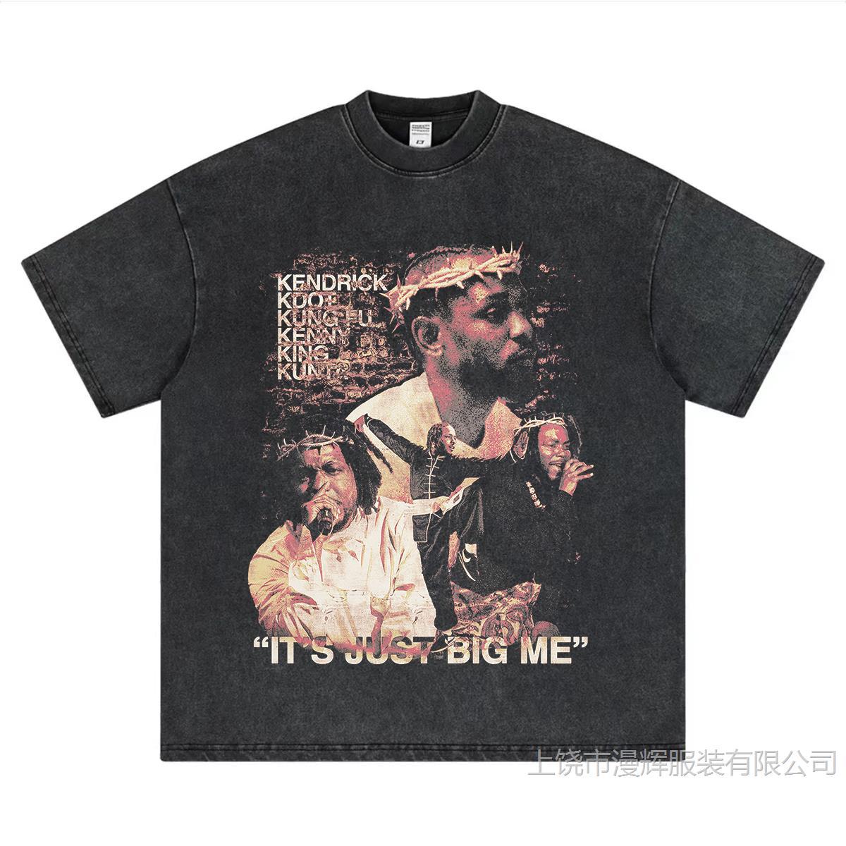 Lamar Tee lavado hace viejo hip-hop estampado manga corta suelta estilo americano pequeño collar