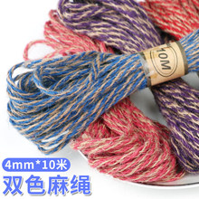 DIY�ֹ��pɫ�pƿ�K��ɫ���K�׃��@��ƿ��Ƭ����K���Ͻ��������K