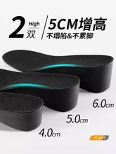 5cm����Ь�|��ʿ5�����[�΃����߉|����Ӳ�ײ����ݲ���5�����п�