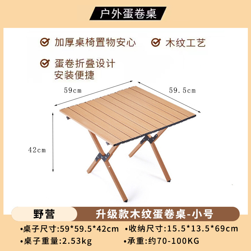 Fabricante al por mayor silla Kermit de acero al carbono, mesa y silla plegables portátiles para exteriores, silla de camping para playa, mercado nocturno y camping