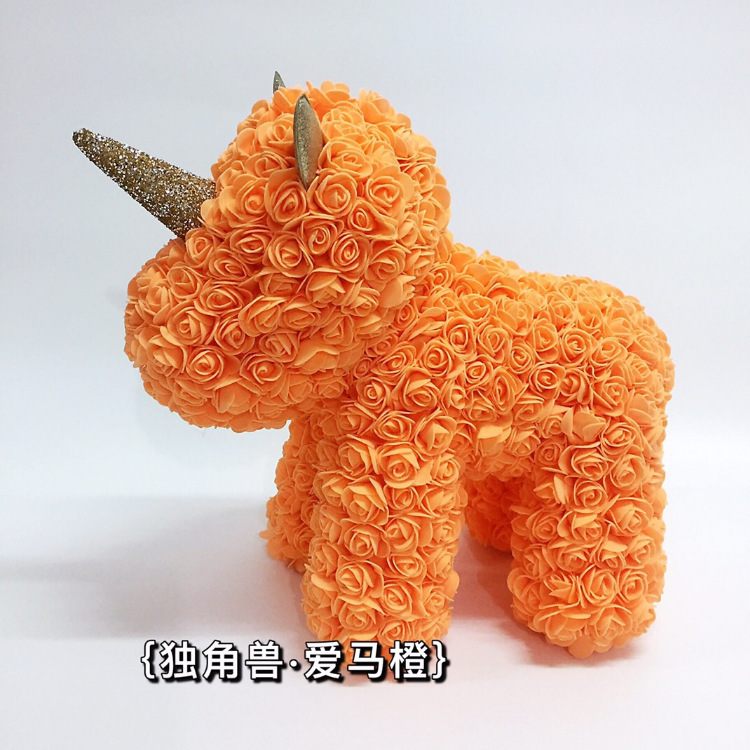 사랑 말 오렌지 (선물 상자 별도 주문)