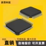 兼容hk32f030c8t6lqfp48mcu控制器单片机