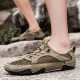Leather Cowhide Cross-border New Men's Casual Sneakers Large Size Sewing Breathable Mesh Shoes Octopus Men's Shoes