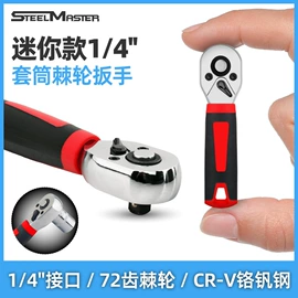 家用组合工具;机修组合工具;钻头