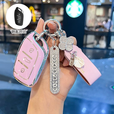 Pro Shell Mg6 Six Ev Zs — Car key bag - type-a-pink-and-purple-single-shell-number-plate-french-lucky-rope