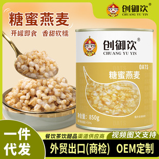 ������������^850g �_�޼�ʳ��� ԭζ��������Ʒ�̲�ꌣ��ԭ��