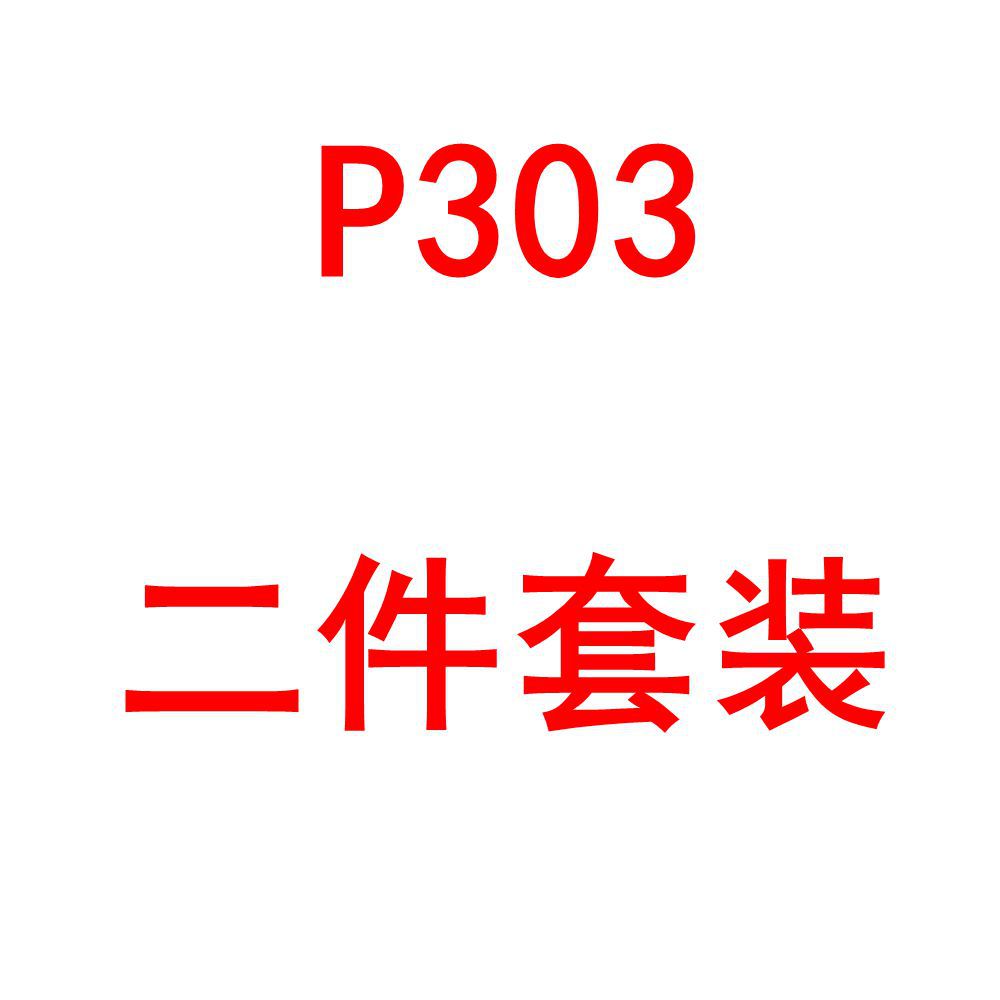 Cross-Border New Women's Robe Two-Piece Long-Sleeved Top and Headscarf with Sports and Casual Pants Suit P303