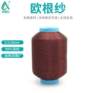 1/118NM�W�����������z����ɫ���� ��Ͳ��ᘿ������S�����l