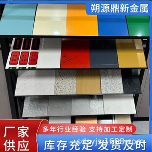 �ʉT�X���ʉT���X�V�i��1060/1100���ʉT�X�� ���B�bʉT�XƤ��