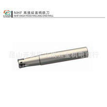 ���M�oֱ��㊵�NHF-1516/1616/1716/2020/2120/2525LN03-150