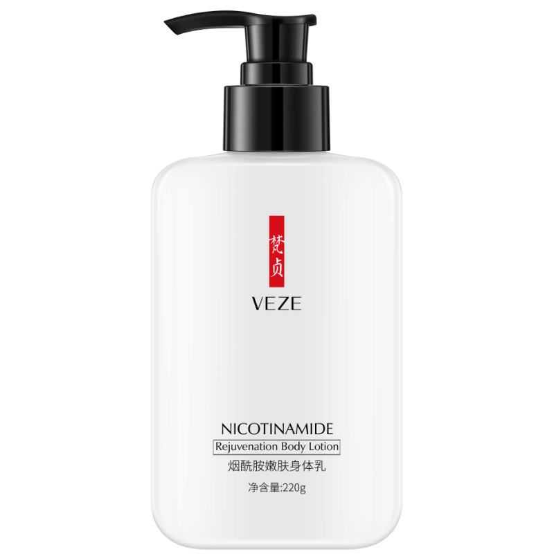 Fanzhen niacamida rejuvenecimiento de la piel loción corporal hidratante mejora la piel suave seca suave refrescante loción corporal no grasa