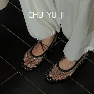 �������͹�ˮ荾W���U��һ�_�ņ�ЬŮ����ƽ�װ�����Ь͸��O�W�_