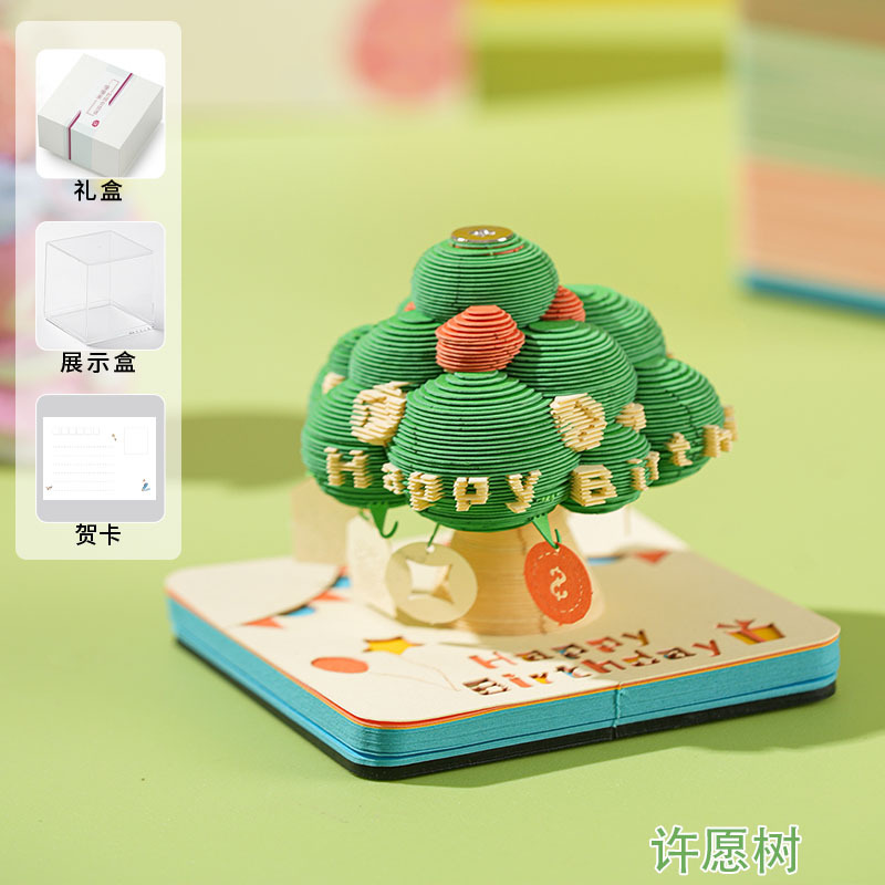 [Venta caliente diez] Notas tridimensionales en 3D, tallas de papel, modelos creativos de calendario cultural y creativo, notas adhesivas de alto valor