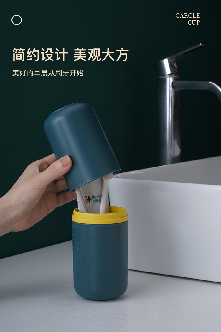 漱口杯_03