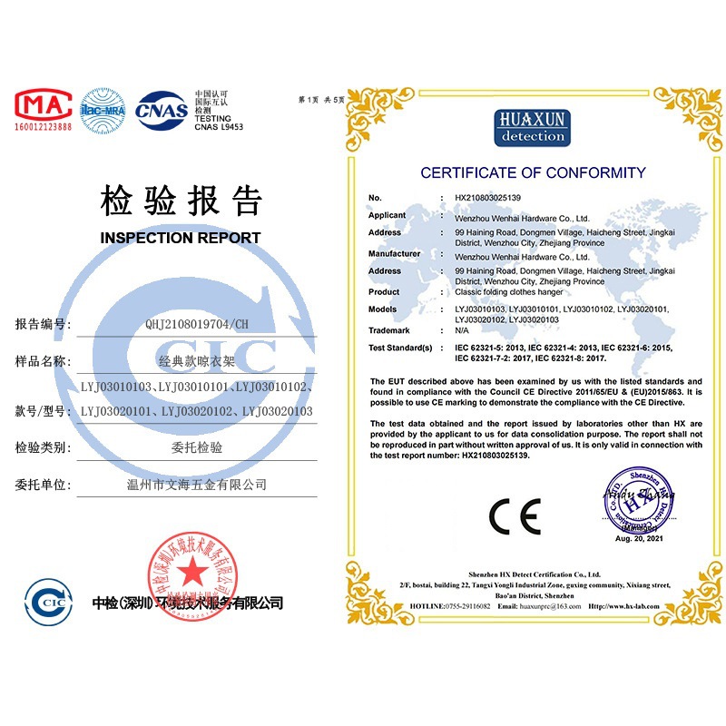 Gao Wenhai Generación de aleación de aluminio percha balcón plegable colgante de pared percha de ropa varilla retráctil percha de ropa interior al por mayor