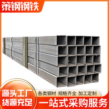 ��ɽ��܈����ֱ��q235b���˱���С�ڏ���\�ܷ���0.8-3mm����Ĺ�