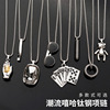 Ring stainless steel, necklace, sunglasses, card game, pendant hip-hop style, advanced sweater, long accessory, wholesale, high-quality style