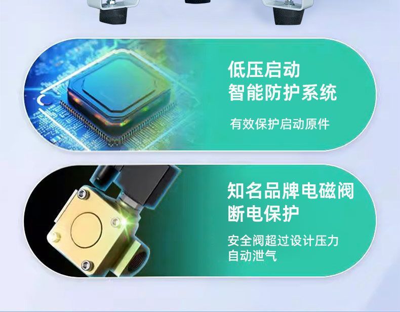 Dental air compressor ultra-quiet dental air compressor medical oil-free silent air compressor high-pressure air pump