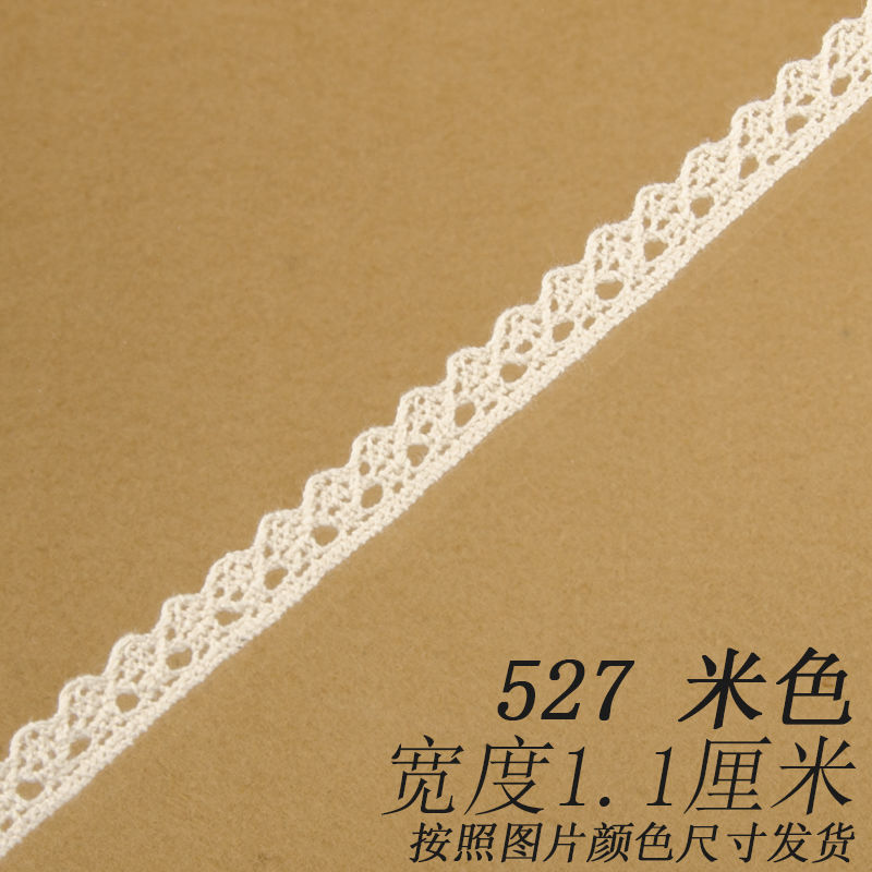 10米5纯棉蕾丝花边手工装饰DIY材料服装辅料黑白色窗帘辅料|undefined