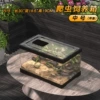 With cover 30.5*18.5*19cm [Free shelter house]