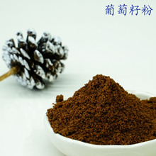 �����ѷ�Óˮ�߲˷۴��ͷ۟��L������߷ۛ_���ƷԴ�^�S��1����