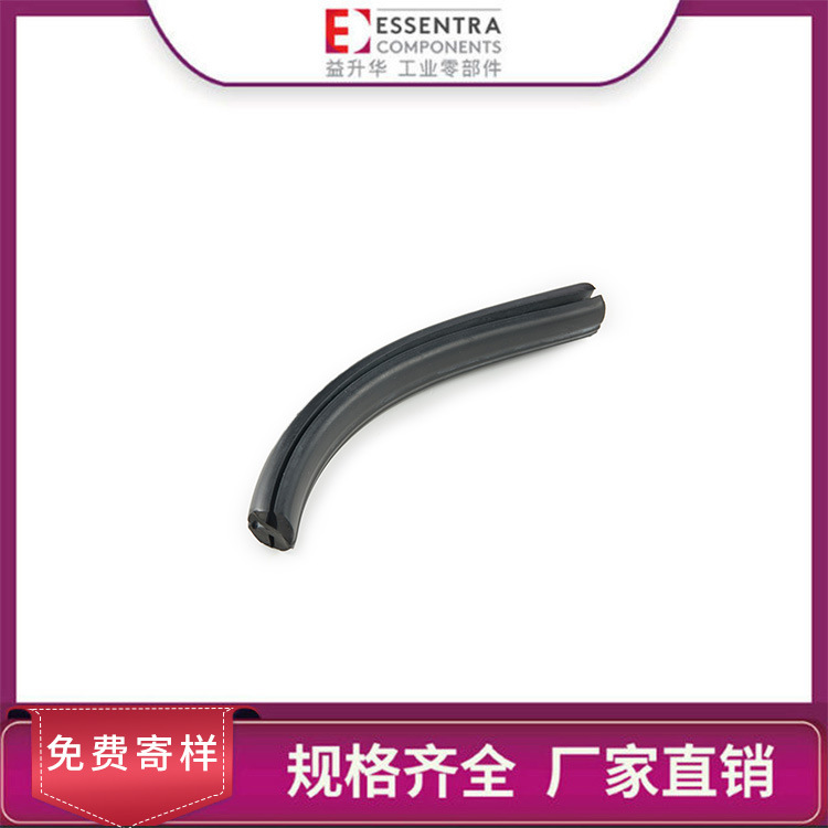 ESSENTRA益升华 玻璃机柜门防风隔音密封条 SR 6488玻璃密封条