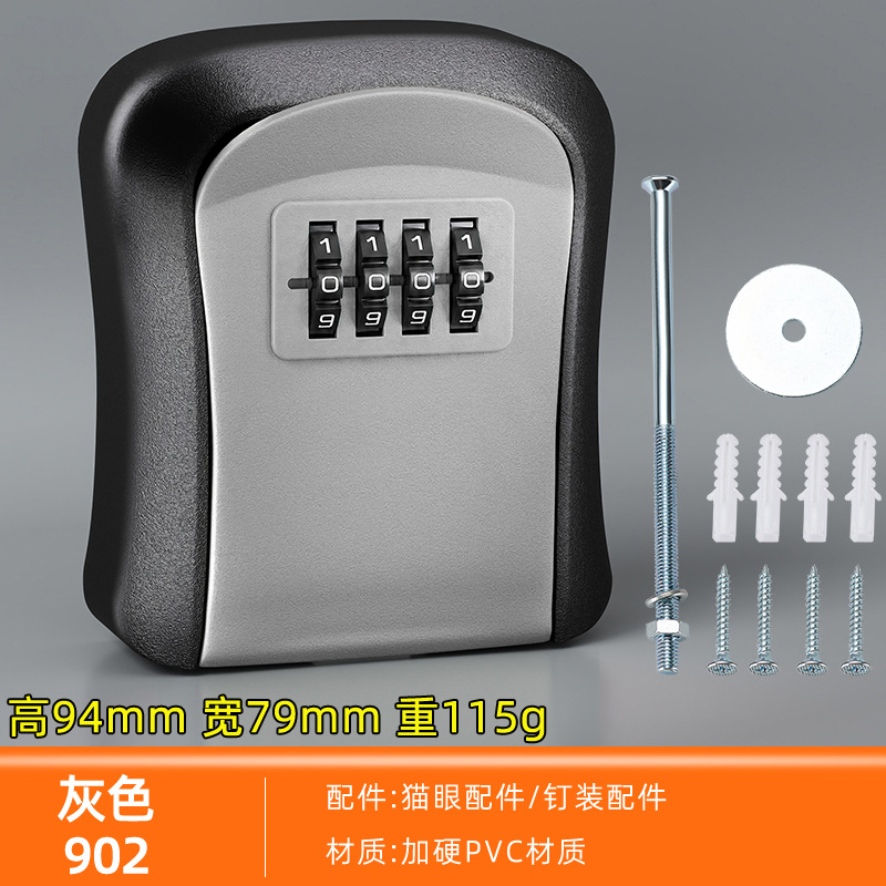 Caja de Seguridad para Llaves con Contraseña, Acero de Aleación, Antirrobo image 9