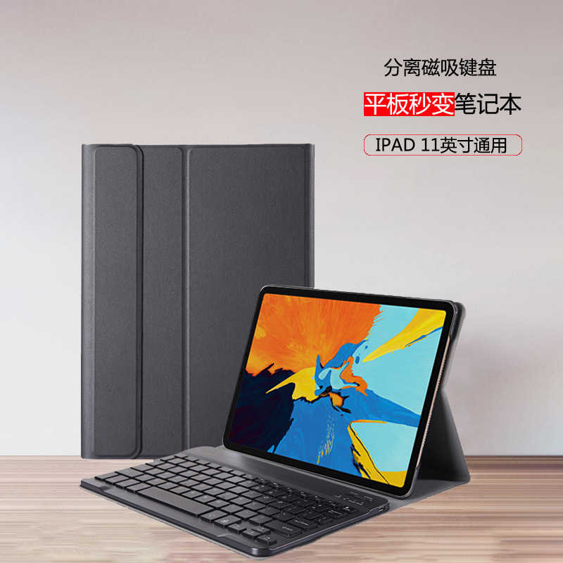 For ipad 10th generation Bluetooth keyboard protective cover pro11 pen slot mini5 voltage 10.2 split keyboard cover For ipad 10th generation Bluetooth keyboard protective cover pro11 pen slot mini5 voltage 10.2 split keyboard cover