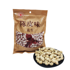 Hongfeng Bright Tangerine Peel Flavored Peanuts 350g Jiangmen Heishan Specialty Crispy Tangerine Peel Peanuts for Drinking Accompaniment