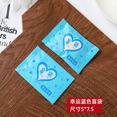 ブラインドバッグ空袋ミニチュア食べ物游びブラインドバッグネット赤ミニおもちゃ金型ko潮游包装精巧な小さな袋