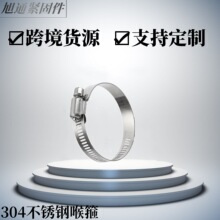 304���P�ˮ��ú���ϴ�C�͟��C�վo��һ�ֺ������b��������