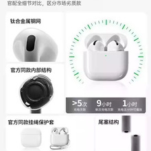 �o���{�����C2026�¿��A����Air7�ߴ��ٷ�ԭ�b��Ʒ�����|���Sֱ�I