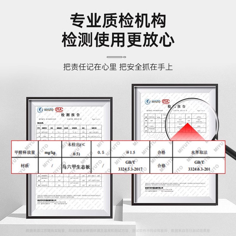 Mueble de TV de madera maciza ecológica para sala de estar, mueble de almacenamiento para el hogar, mueble de TV integrado de pared o de pie para apartamentos pequeños.