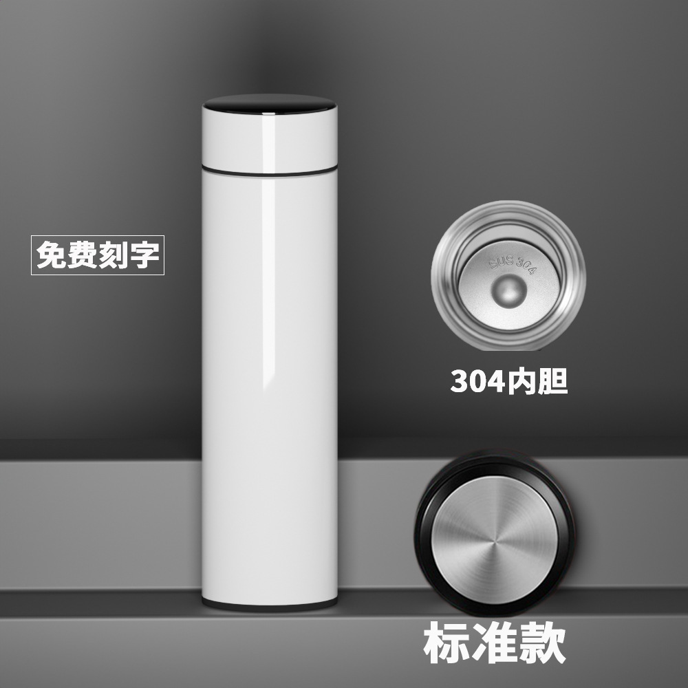 Spot Business Wenxian Taza de aislamiento Taza de té de acero inoxidable Taza de regalo de regalo Caja de regalo Logotipo Grabado al por mayor