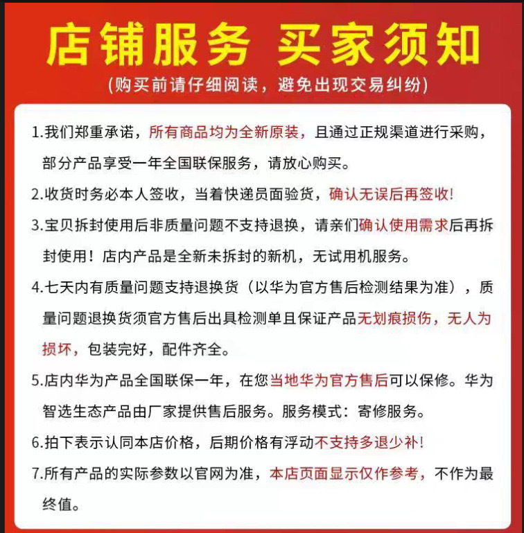 微信图片_20241220162057