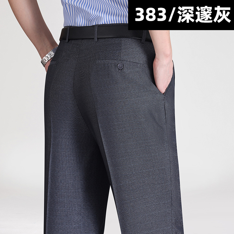 Pantalones de traje plisados dobles de verano delgados de mediana edad y ancianos de cintura alta pantalones de traje formal informal de negocios sueltos pantalones de traje sin planchar image 18