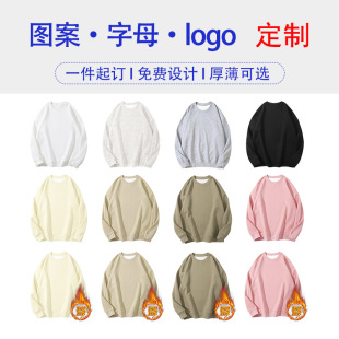 ���޼ӽq�Ӻ�A�I�l�¹�����հ��l���ɴ�aŮ�b�ﶬ�l��Ů