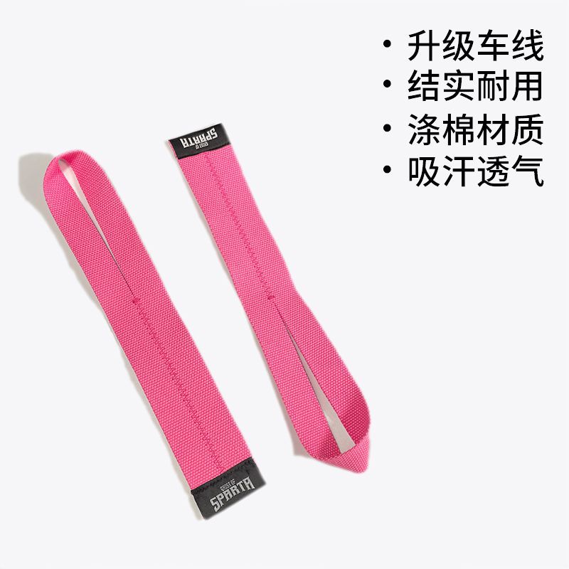 Upgrade material / break and replace with new one