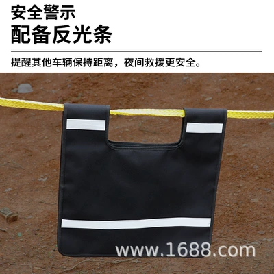 Flag Equipment Winch Safety Flag | Trailer rope/net/strap