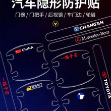 ܇�T�����N������܇���ֻ����N͸���T����o�Nͨ���b����汣�oĤ