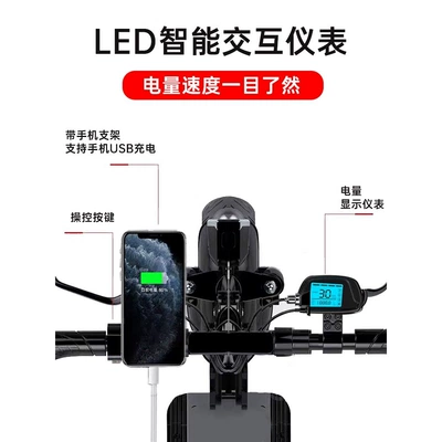 adults, foldable electric vehicle, portable: Qatlanan elektrik skuterlər