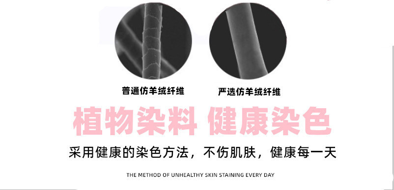 羊毛羊绒围巾女冬季纯色2023新款白色披肩围巾秋冬男士仿羊绒围巾详情14