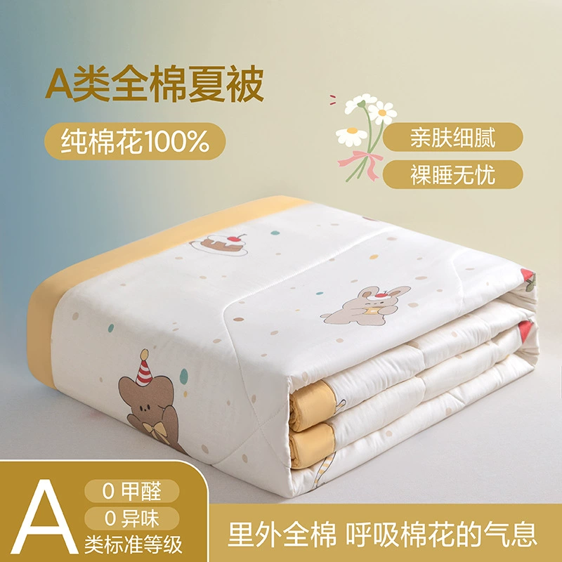 2025 новый хлопковый летний комплект одеял из 4 предметов, 100% хлопок, летнее прохладное одеяло для кондиционированного воздуха, односпальное одеяло для общежития, тонкое одеяло из чистого хлопка