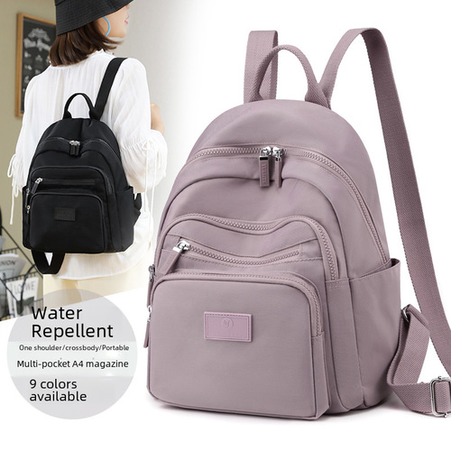 Ladies Double Shoulder Bag Wholesale New Creative Multi-layer Korean Style Small Backpack Fashion Trend Large Capacity Double Shoulder Bag